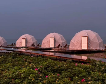 Гора Лягушка и вулканы Итурупа