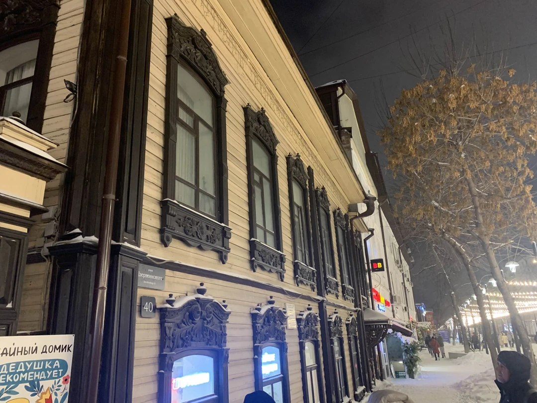 По вечерней Тюмени - с обзорной экскурсией (Криницына)