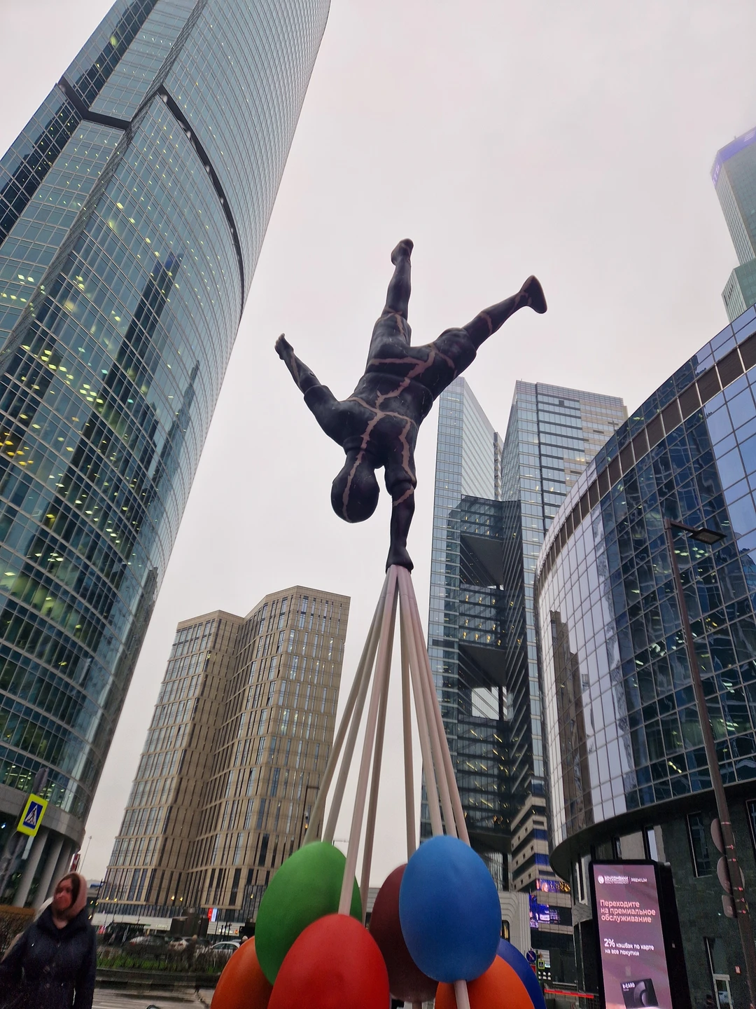 Экскурсия с Сергеем прошла отлично! Нам очень все понравилось-очень интересный и подробный рассказ -со знанием истории