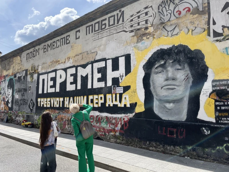 Квест для детей «Переулочки Арбата»