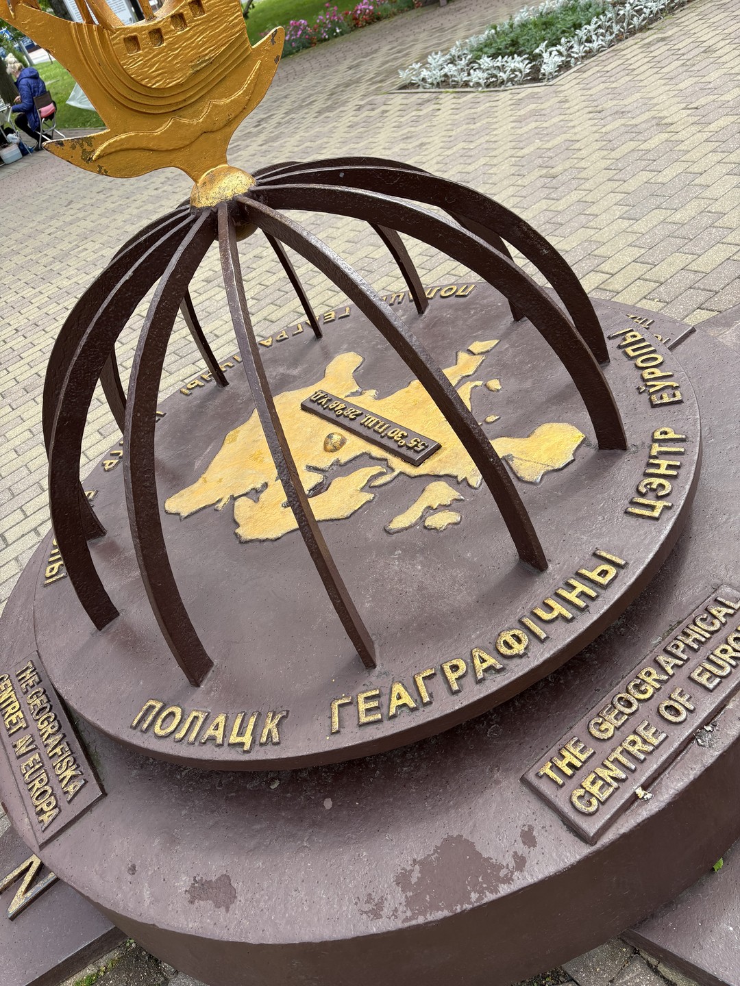 С большим удовольствием познакомились с городом Полоцк с помощью экскурсовода Светланы. Прогулка по городу была приятная