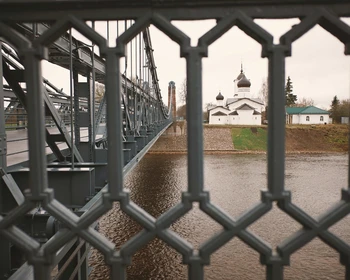 Город Остров