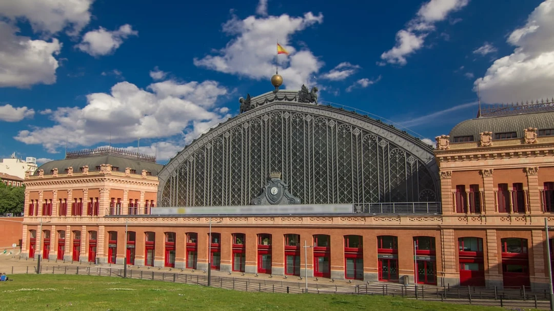 Железнодорожный вокзал Аточа