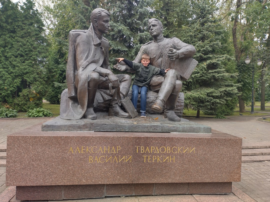 О Смоленске с любовью (Надежда)