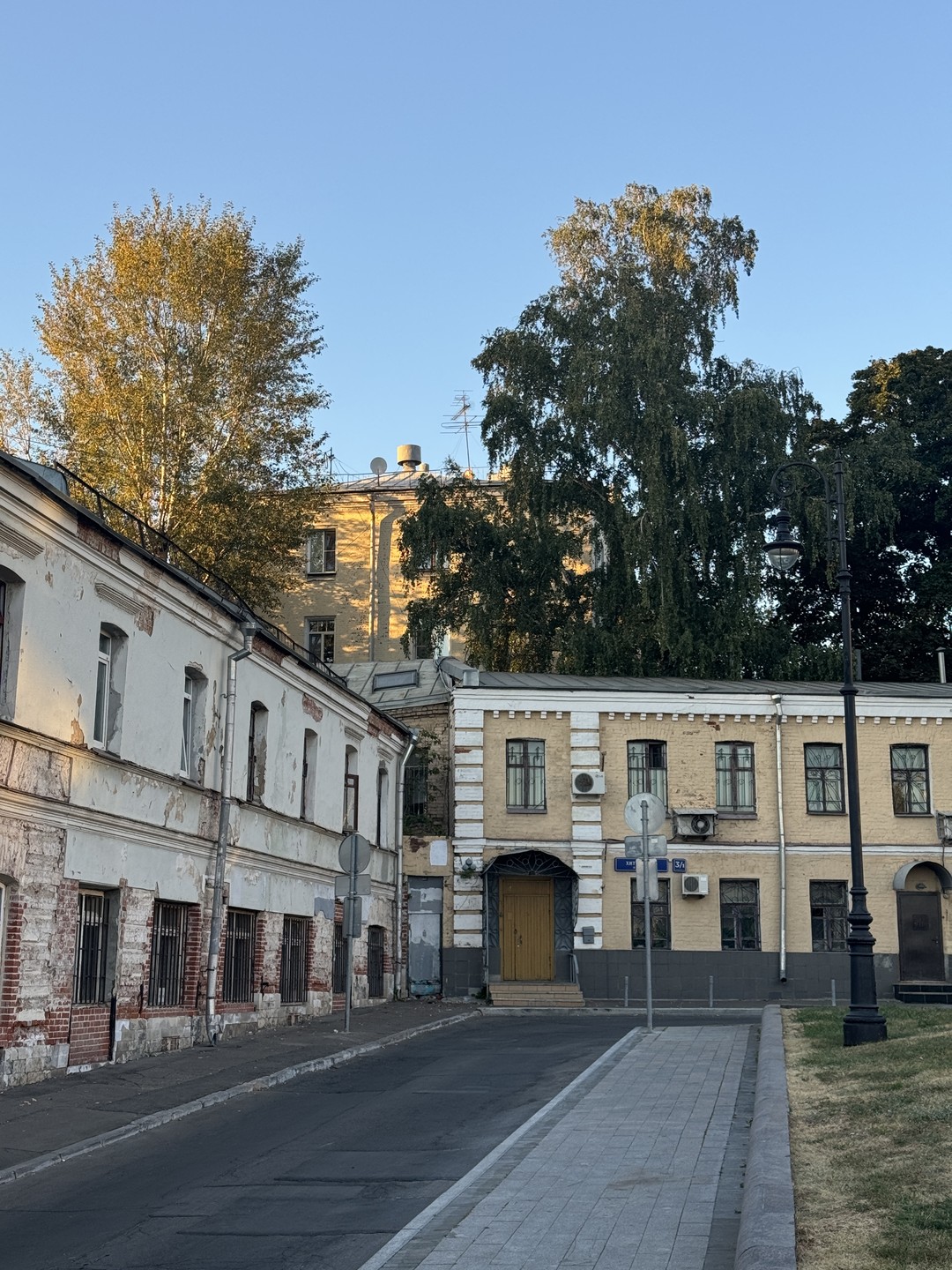 Леденящие кровь мифы, легенды и трагедии старинной Москвы (Александра)