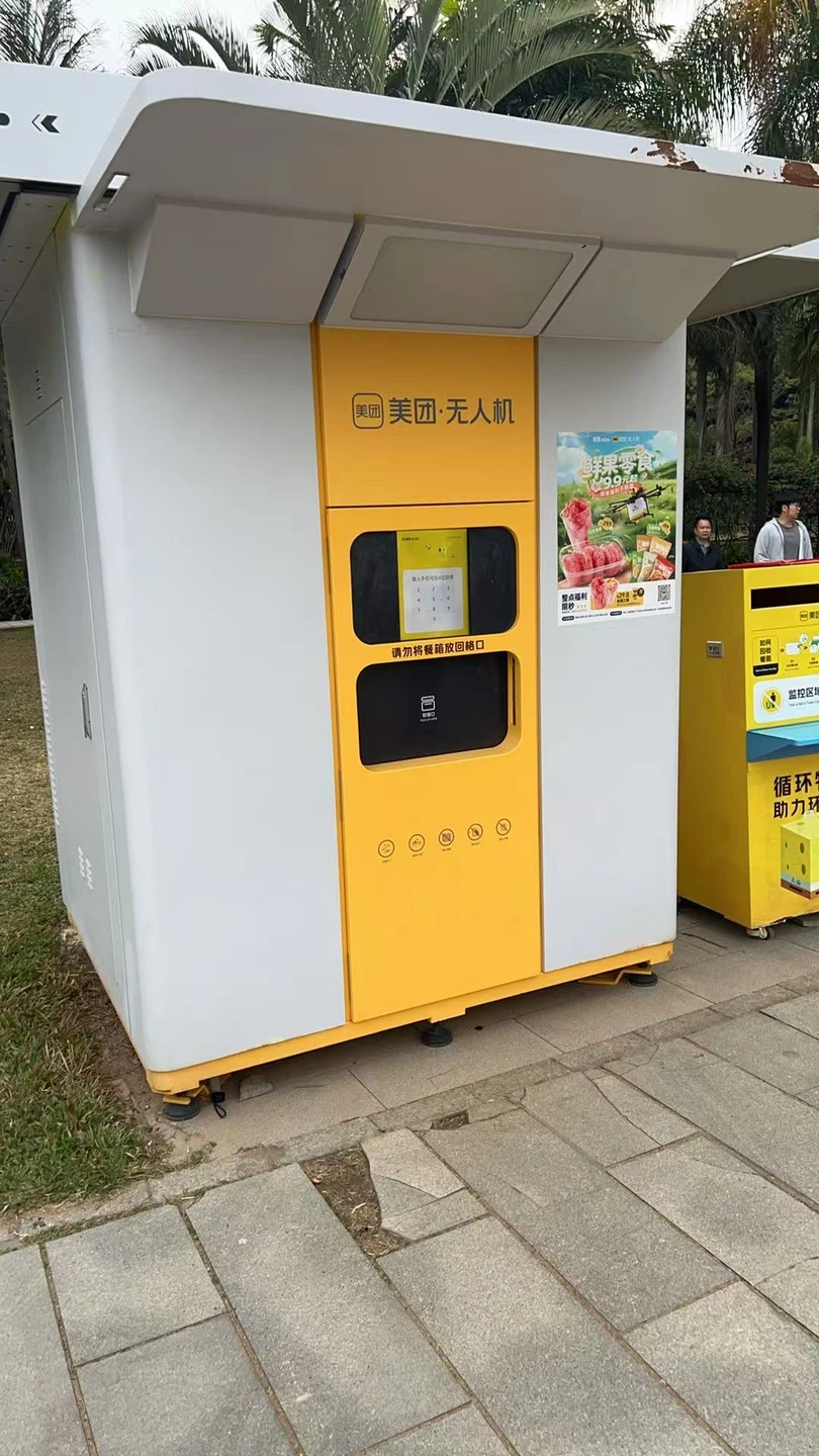 Это был потрясающий технологический тур по Шэньчжэню! Всего за 3 часа мы успели попробовать беспилотное вождение