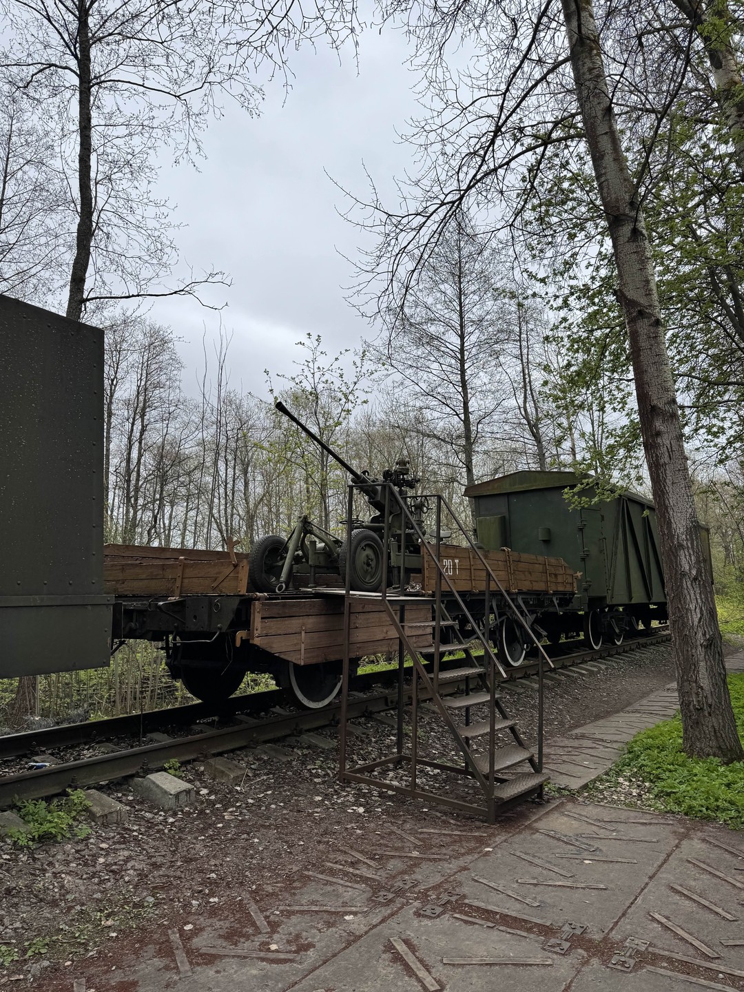 Добрый день! Нам очень понравилась экскурсия! Все очень интересно, удобно, комфортно, здорово!
