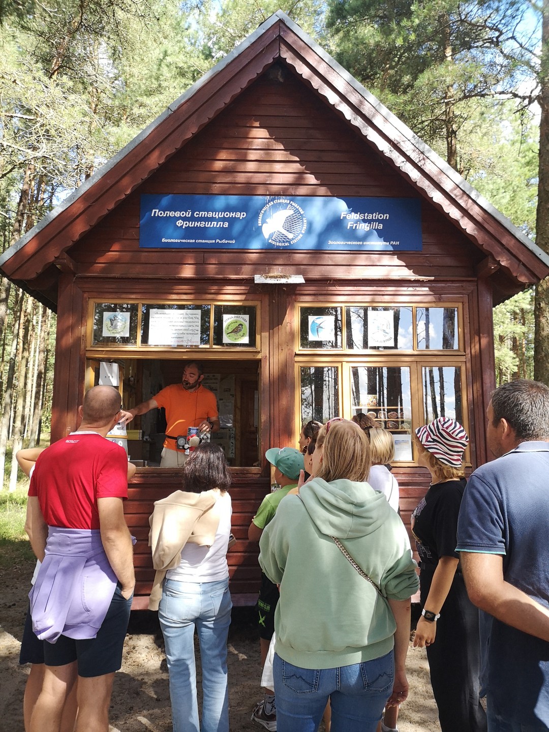 Путешествие на Куршскую косу через Зеленоградск и замок Нессельбек (Ирина)