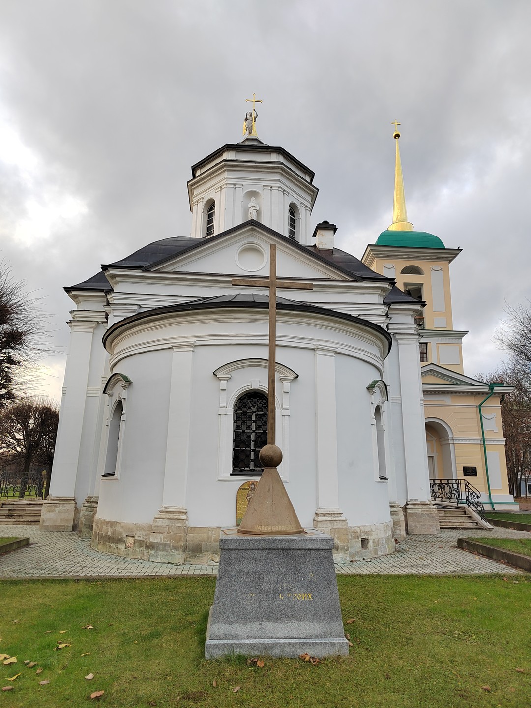 «Земли лоскутик драгоценный» - Кусково (Елена)