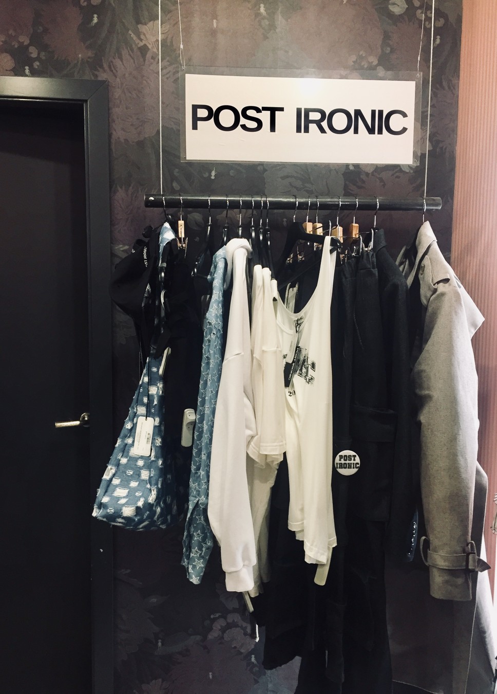 Европейская мода в Петербурге (4/6)