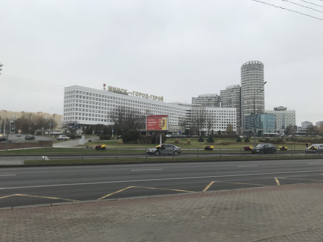 Беларусь и ее жители потрясающие. экскурсию проводила молодая девушка Валерия. Все было профессионально, содержательно, красивая речь