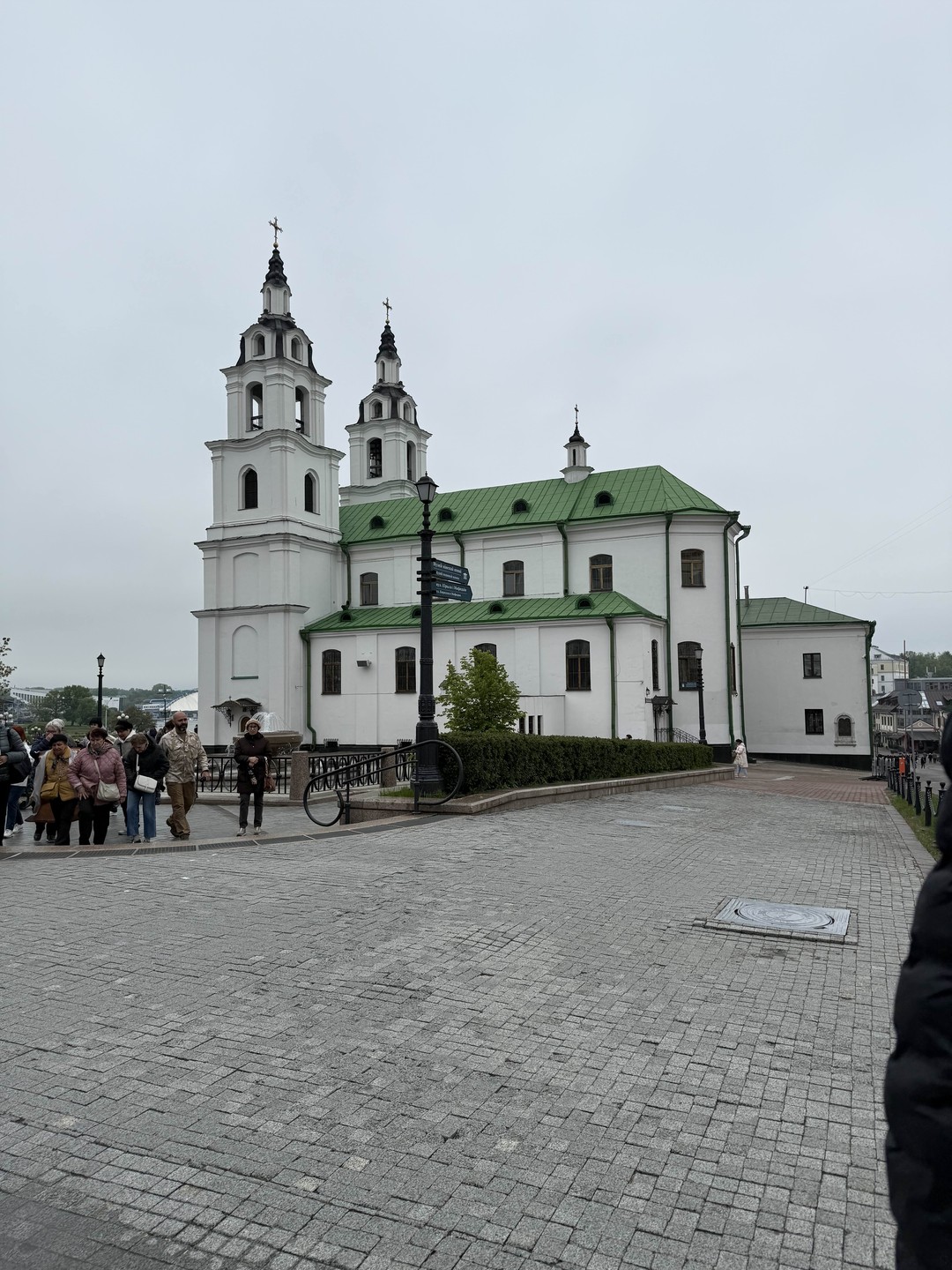 Добро пожаловать в Минск (Татьяна)