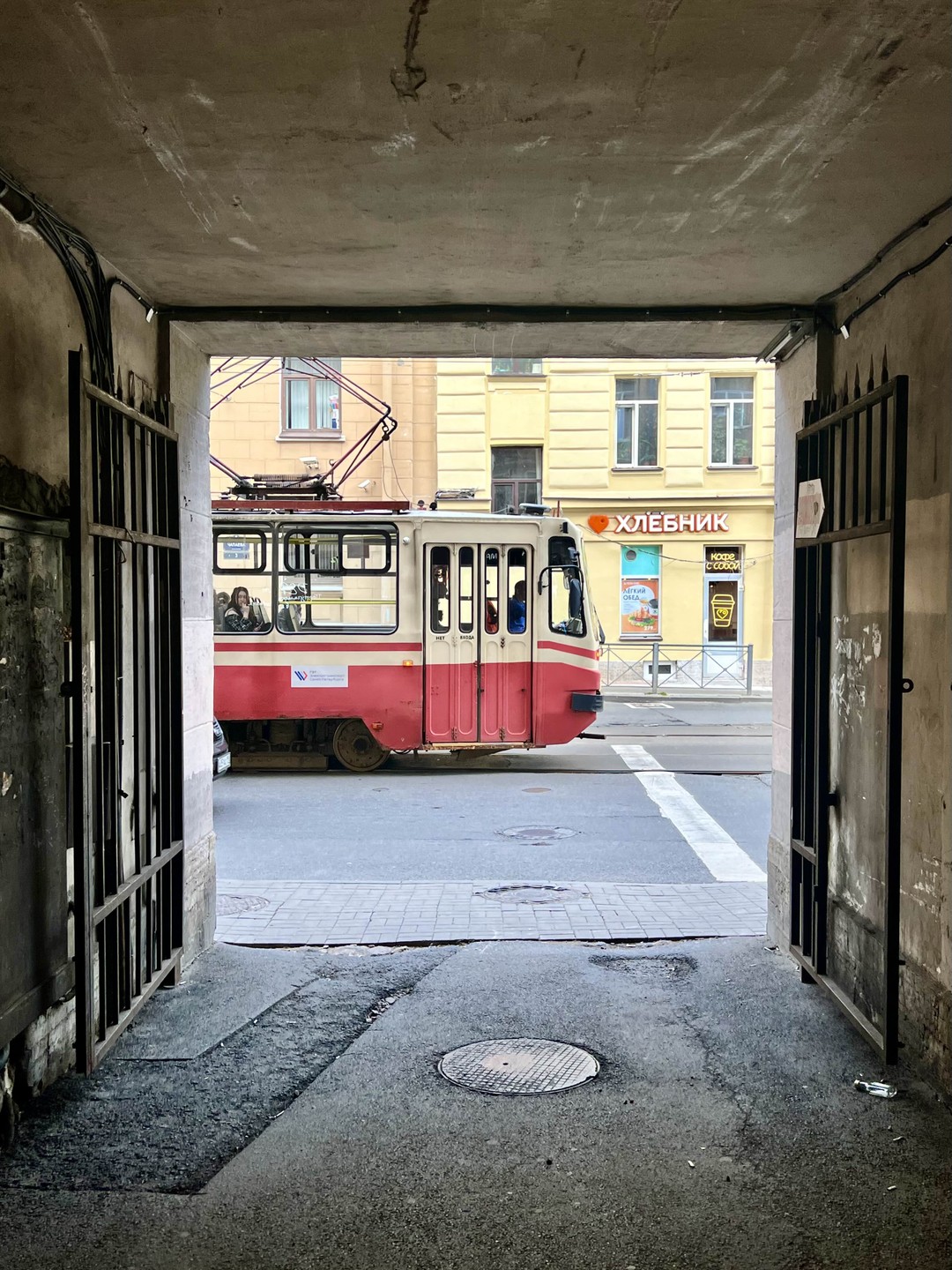 Чарующее сияние ночного Петербурга (Евгения)