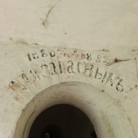Фото отзыва 1: экскурсия "Вечерняя индивидуальная экскурсия по заброшенной части Брестской крепости"