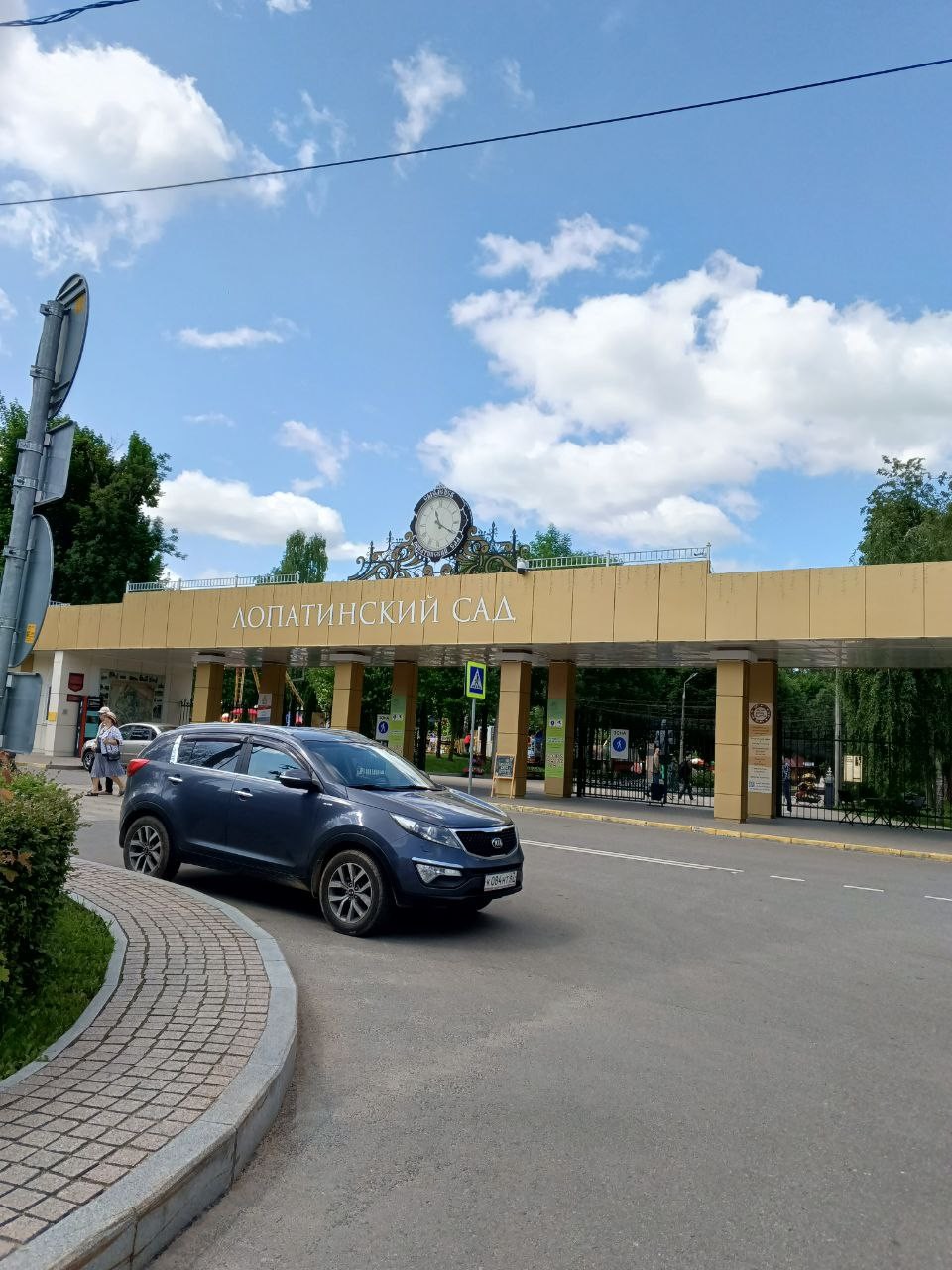 Благодарим Марину за чудесно проведенную экскурсию! 🌹🌹🌹Пешая прогулка по городу длительностью 3,5 часа пролетела просто незаметно