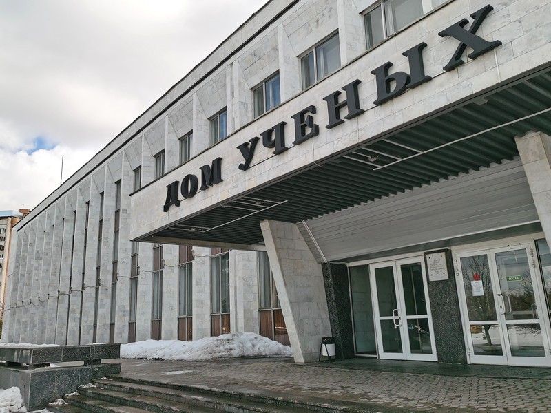 Поехали по Обнинску - городу первых