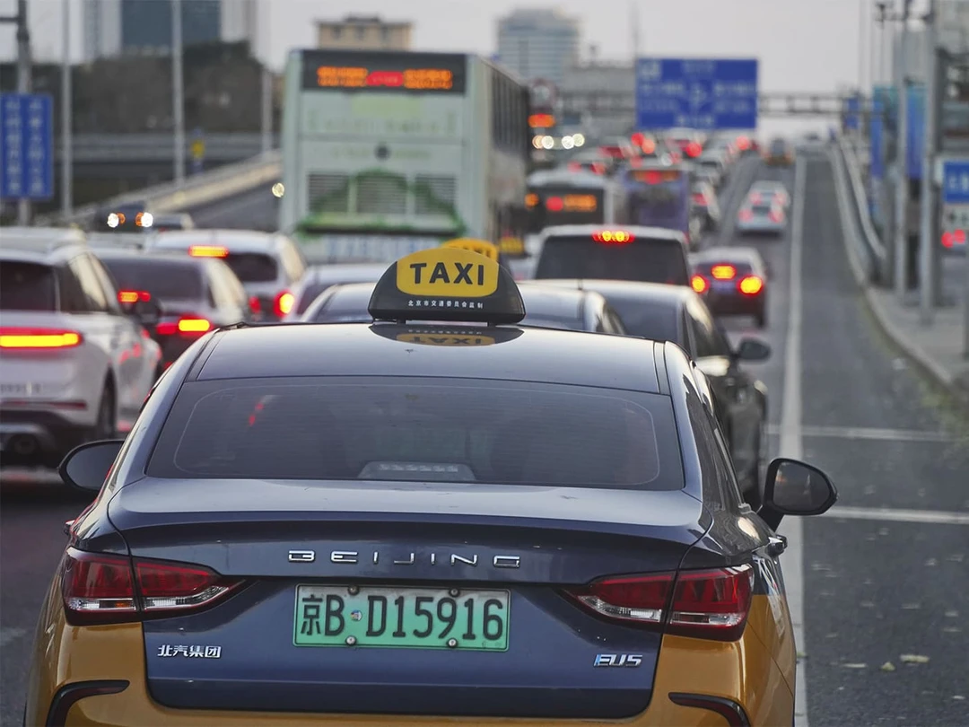 Автобус до&nbsp;аэропорта