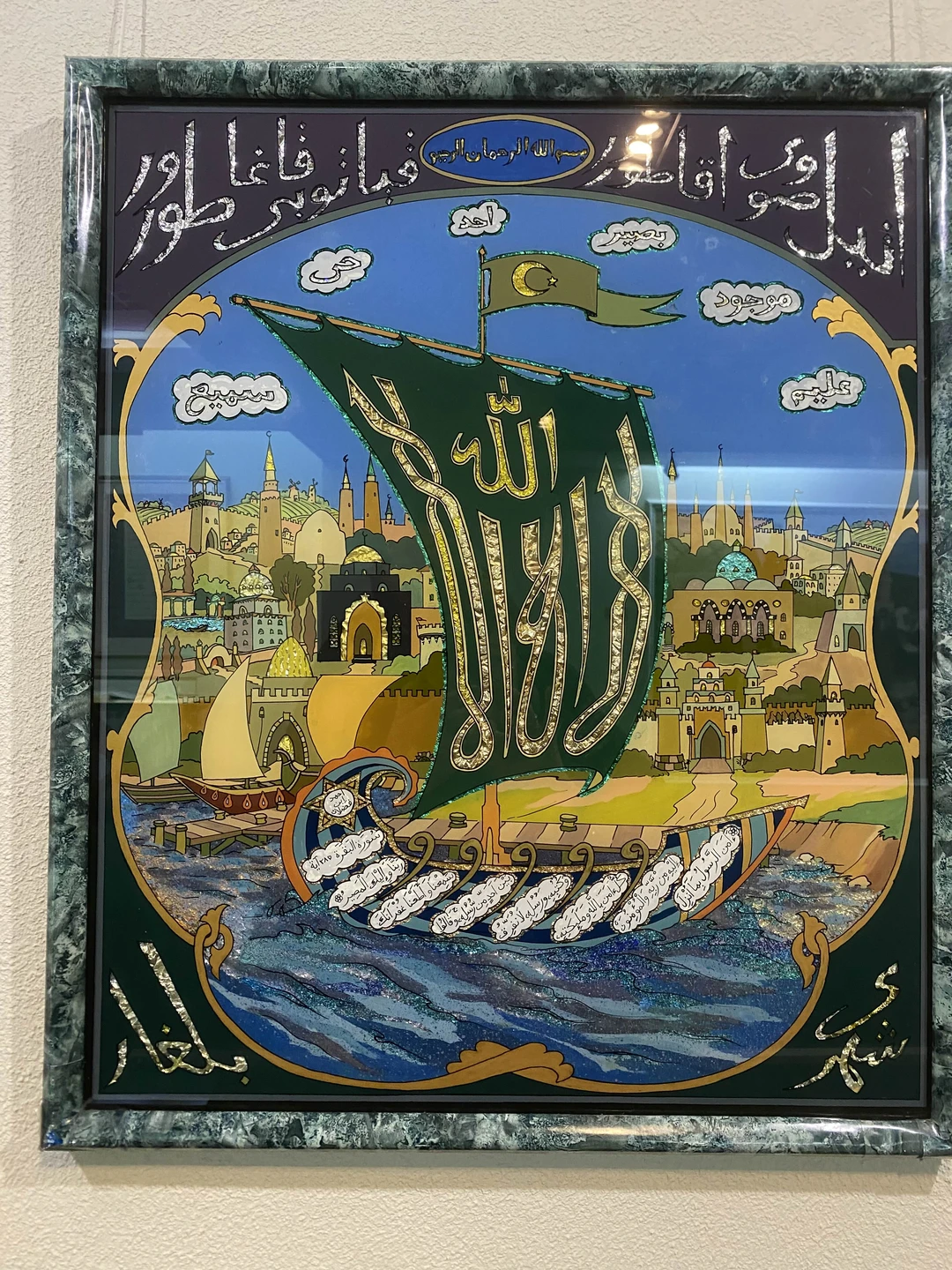 Всё идеально. Даже снежная метель нисколько не омрачила настроение, никто не замерз. Питание в столовой отличное