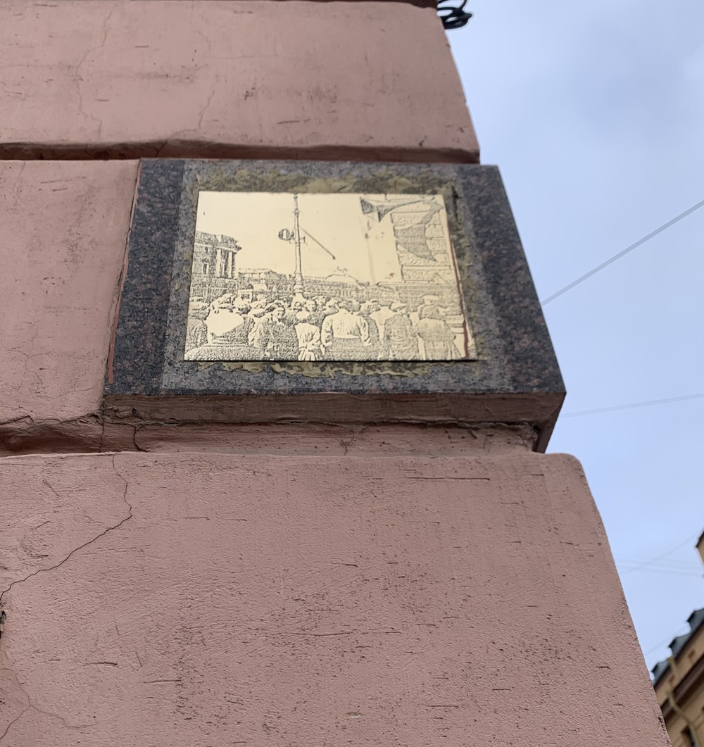 Блокада Ленинграда: город, который выстоял (5/14)