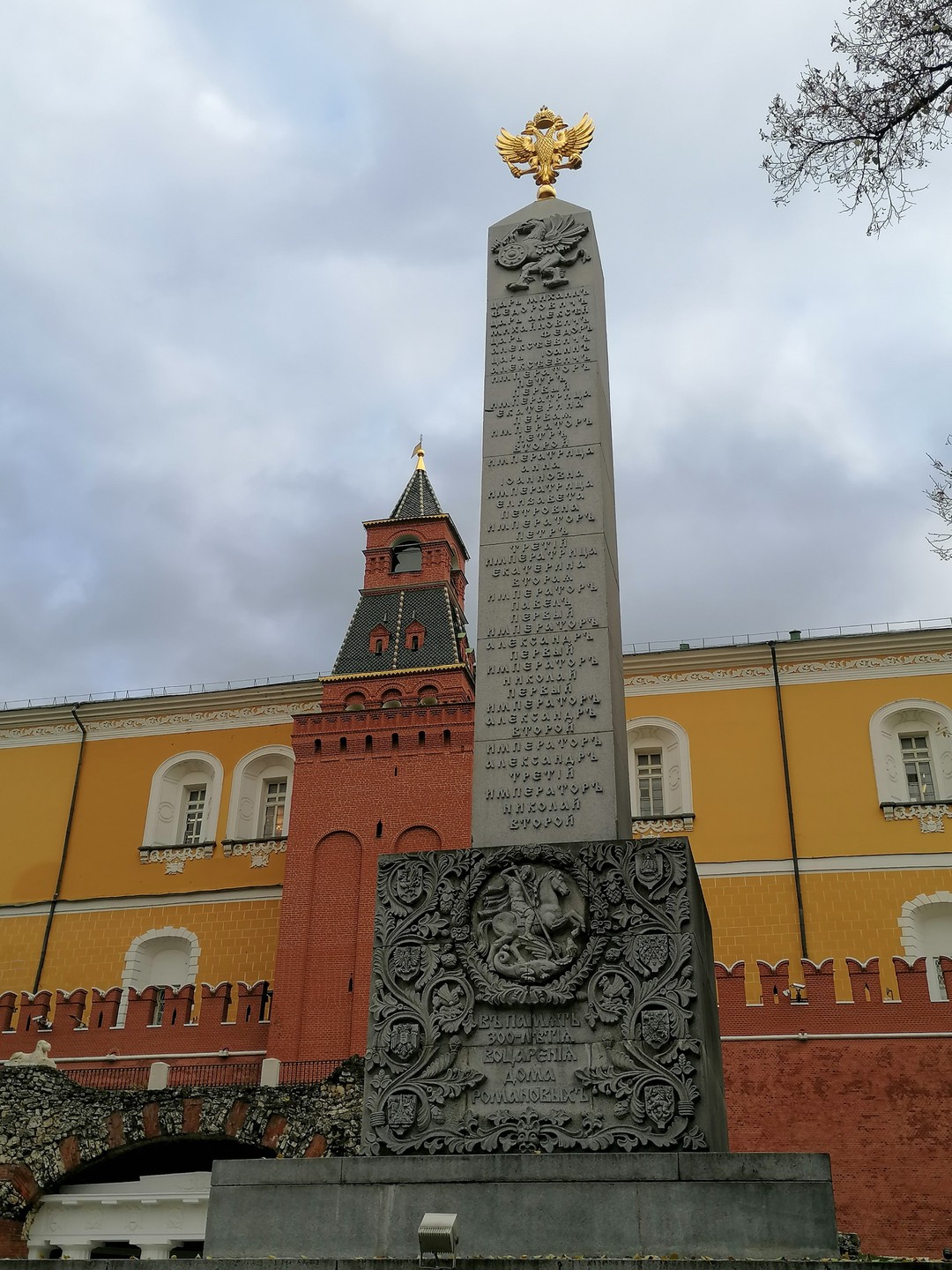 Спасибо большое Елизавете за экскурсию! Она прошла в удобном темпе, без спешки. Мы получили достаточное количество