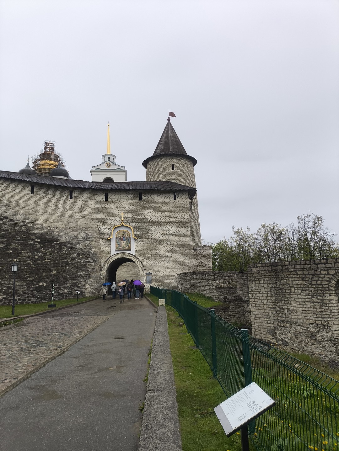 Спасибо огромное от всей нашей семьи,было очень интересно от начала и до конца!! Даже грустная погода
