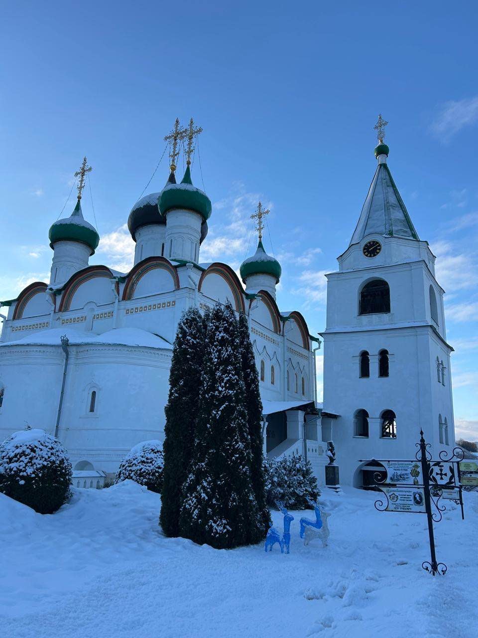 Церкви и монастыри Нижнего Новгорода (Ирина)