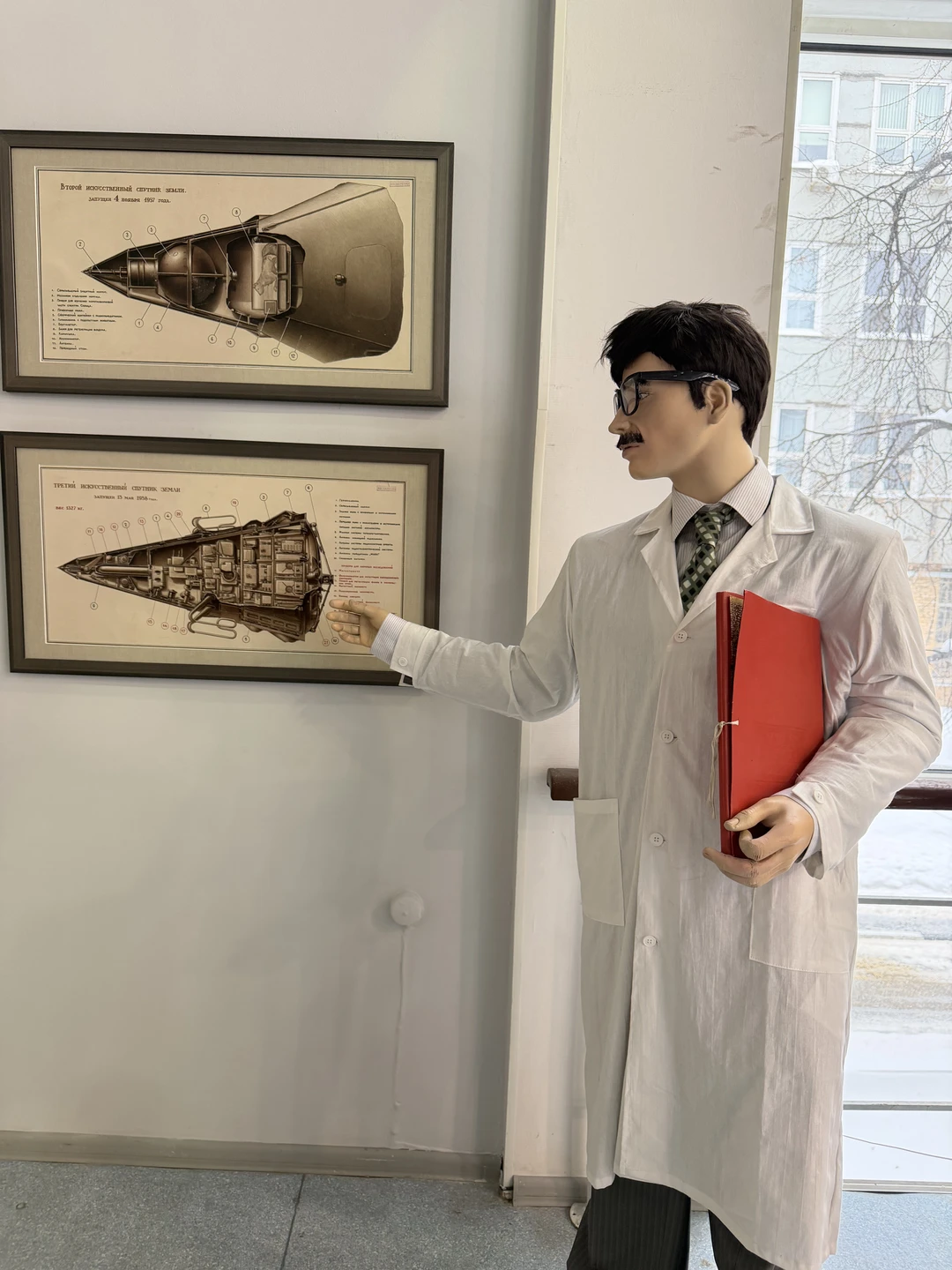 Сама экскурсия очень классная, меня почему то не добавили в чат где был номер автобуса и