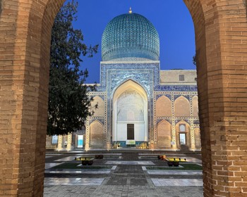 Самарканд
