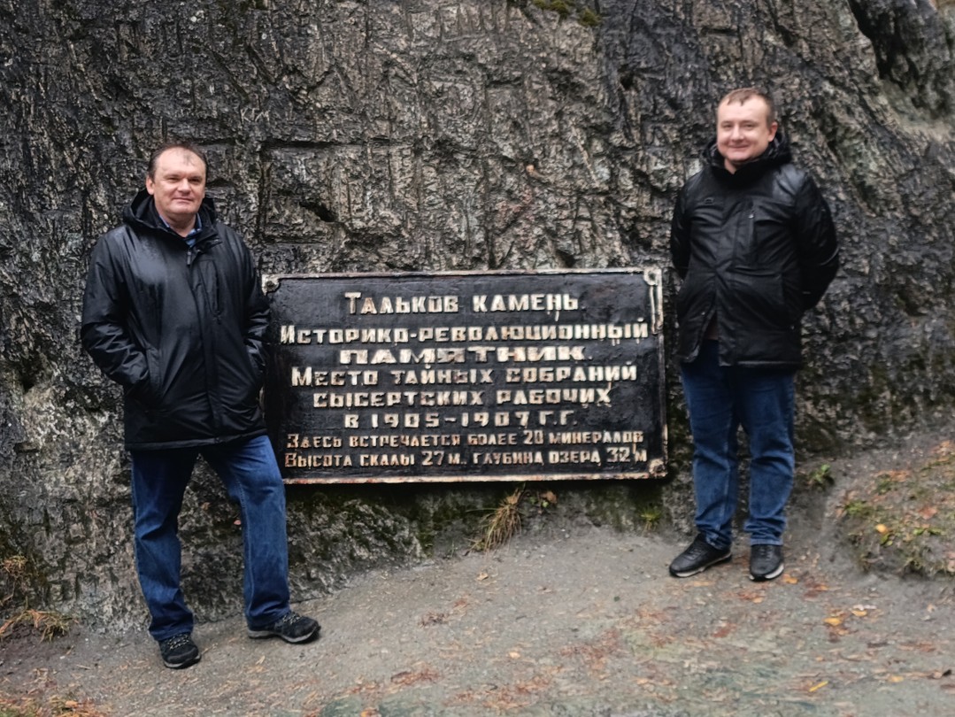 Хотя не повезло с погодой, экскурсия была замечательной. Много интересного и красивого. Неожиданный пдюс дождя -