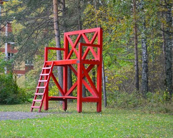 Новосибирск