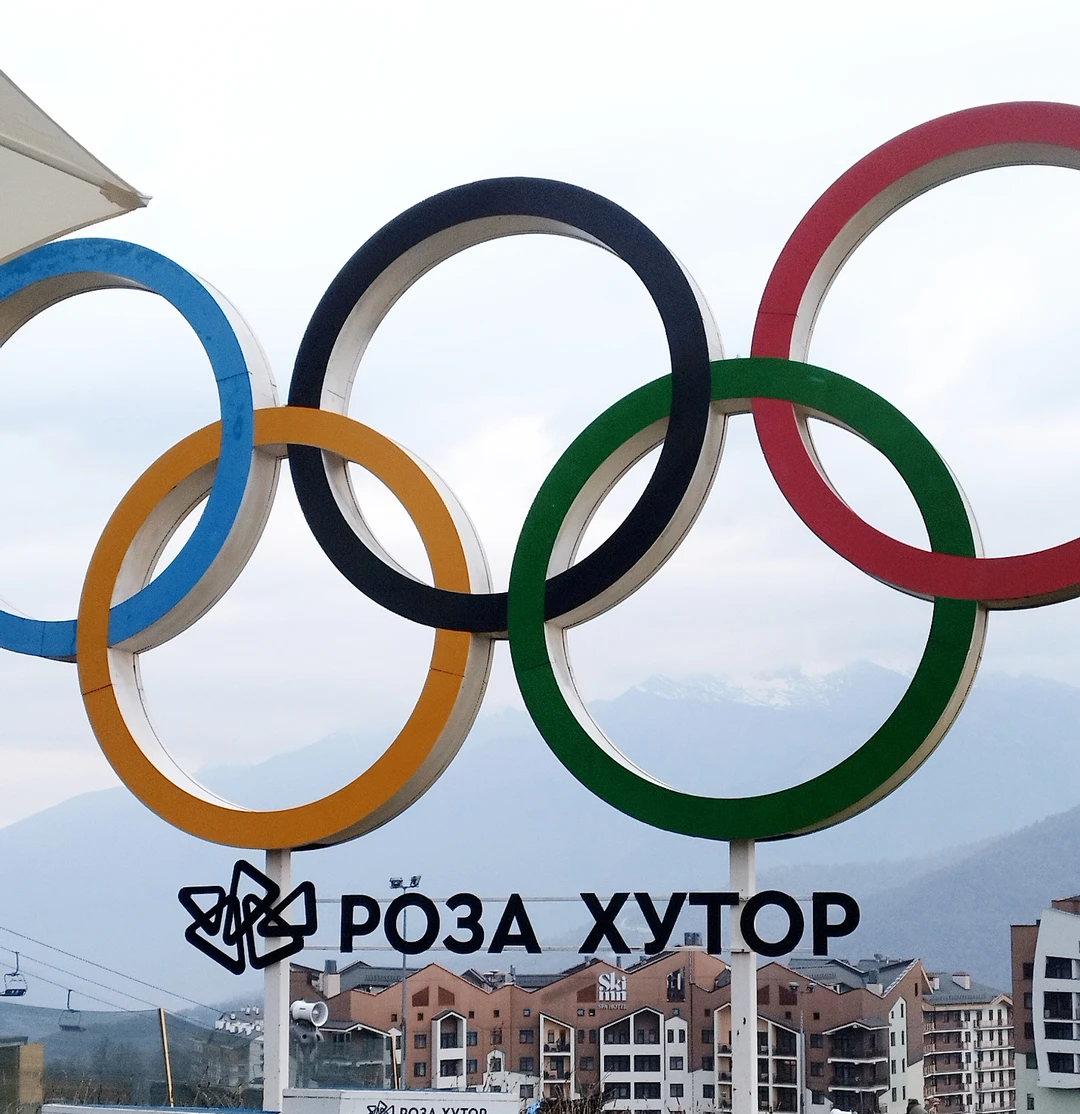 Незабываемые выходные: