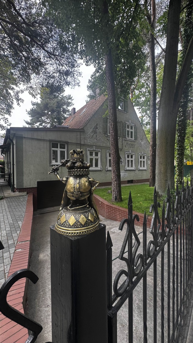 Неспешная прогулка по центру города