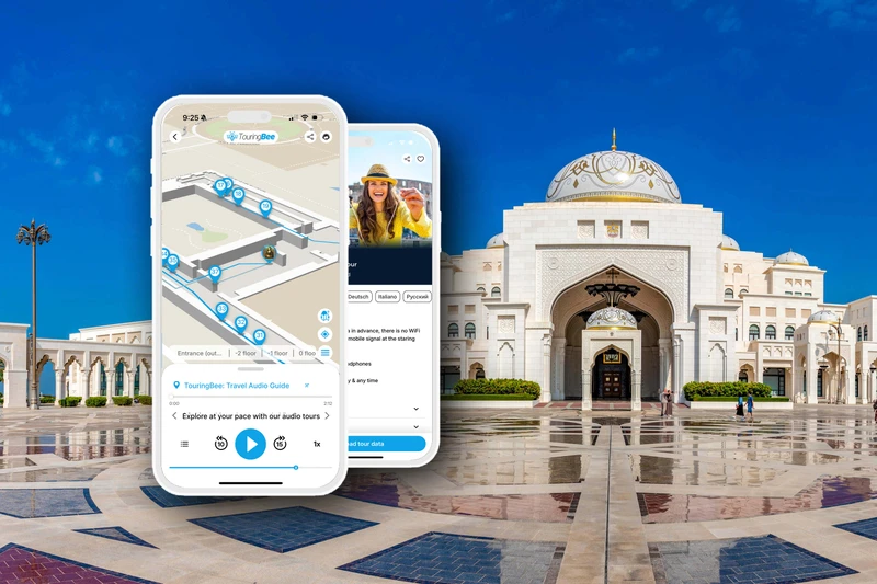 Аудиогид по дворцу Каср аль-Ватан в Абу-Даби