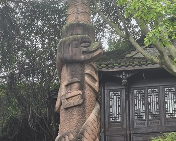 Статуя Будды и Хуанлунси