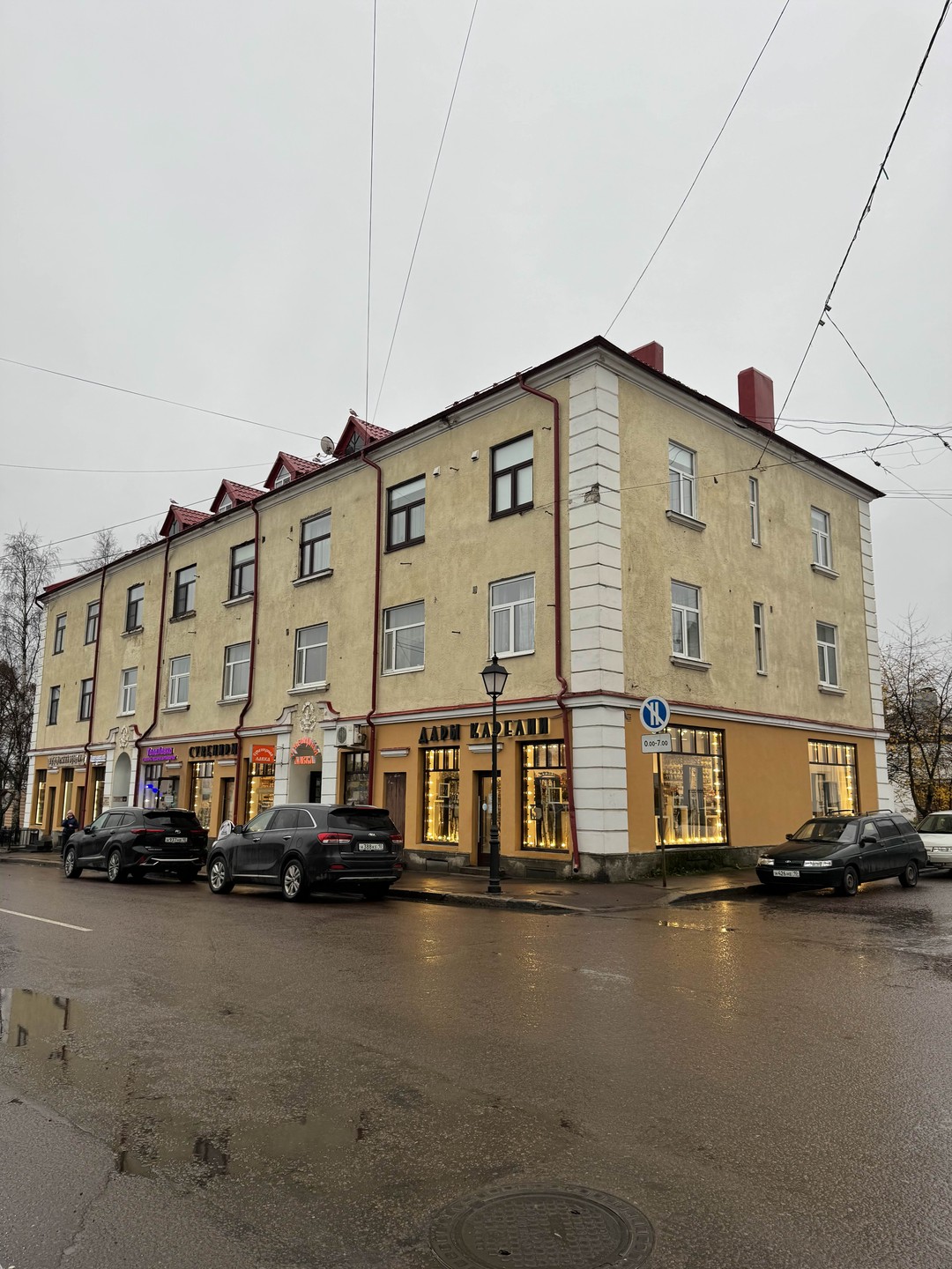 Великолепная экскурсия! Даже под осенним ноябрьским дожем было очень здорово и познавательно! Спасибо огромное Светлане за четкий и понятный материал!