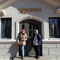 Фото туриста Инна 1 - От Ули до Антошки: семейная прогулка с участием хомлинов