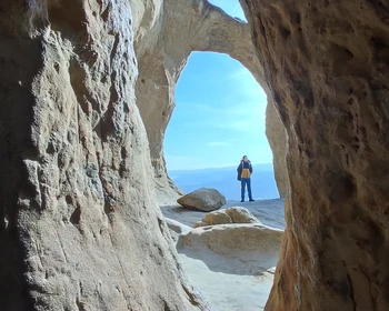 Окрестности Кисловодска