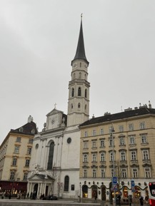 Фото отзыва 1: экскурсия "Панорамная Вена и её окрестности"