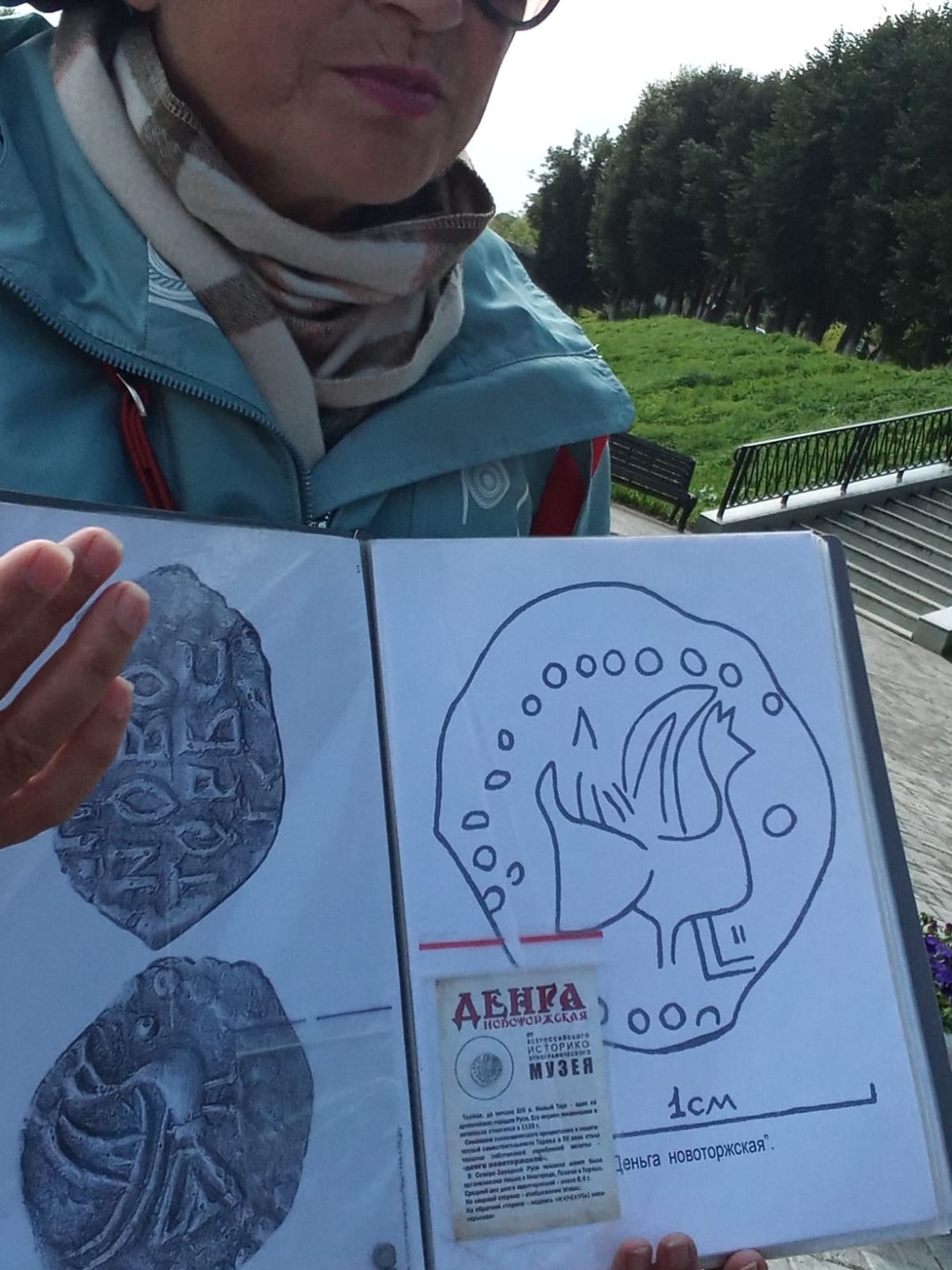 Торжок: путешествие во времени (Алла)