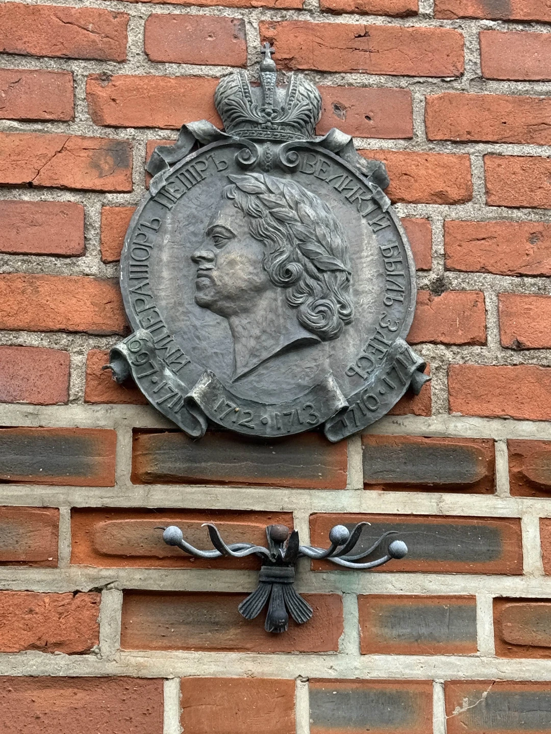 По Калининграду - с гидом-историком и хомлинами (Сергей)