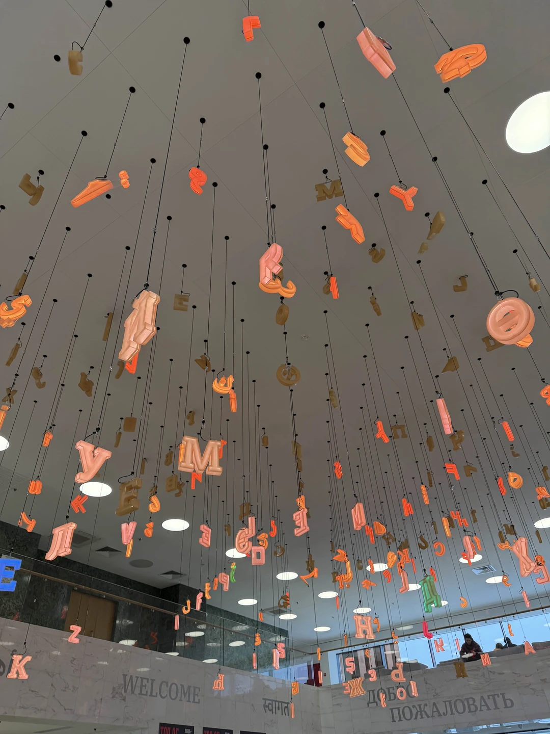 Все очень понравилось! Очень информативно!