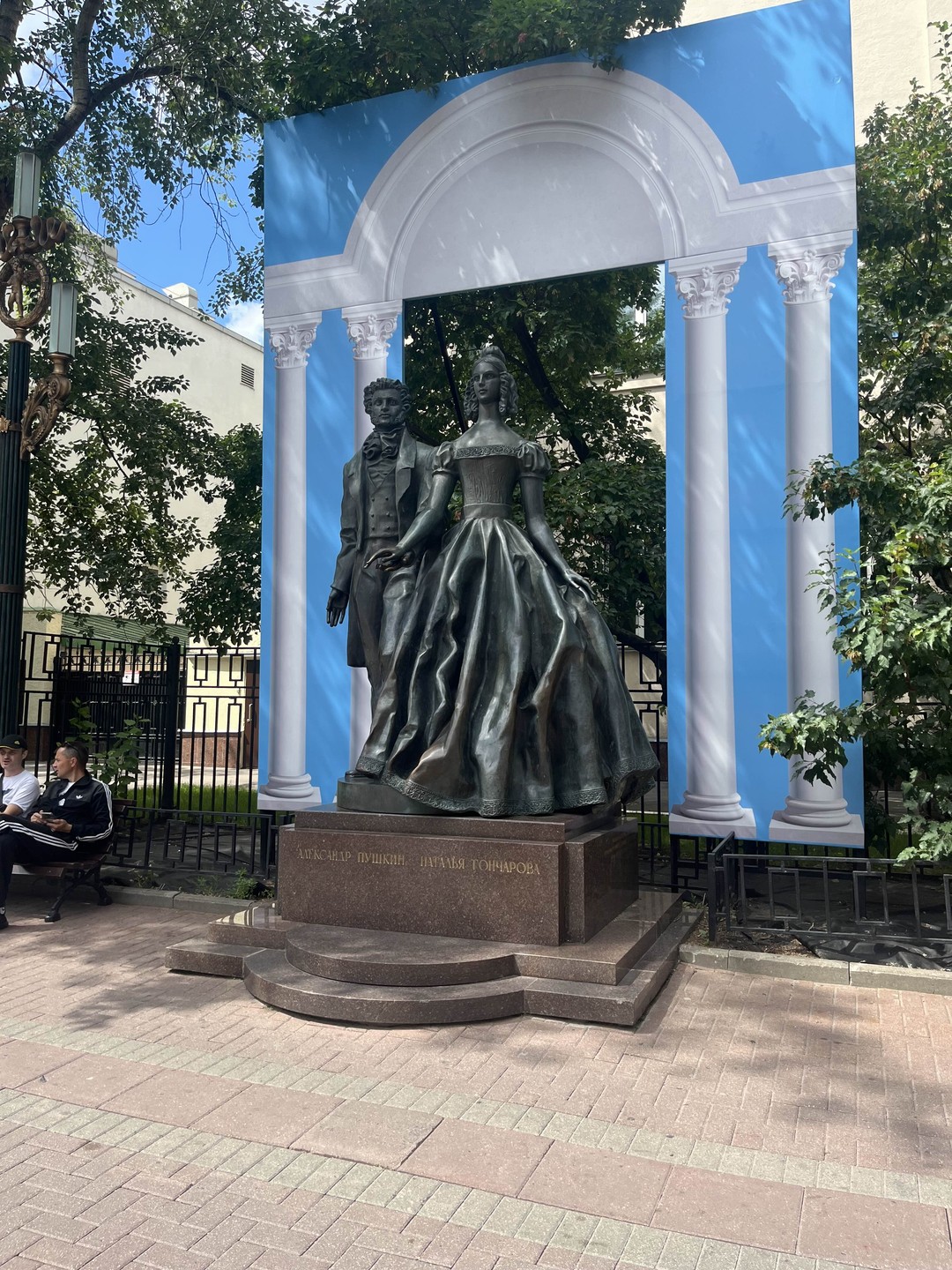 По Арбату и переулкам в мини-группе (Елена)