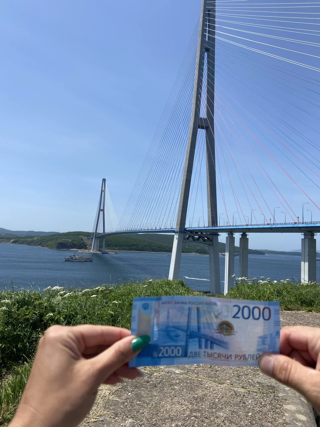 На остров Шкота - с фотографом (Марагрита)