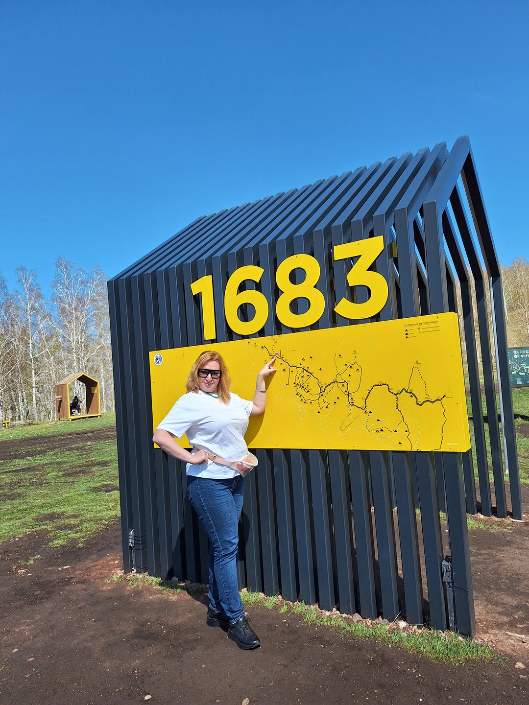 Панорамы Красноярска: Торгашинский хребет (мадина)