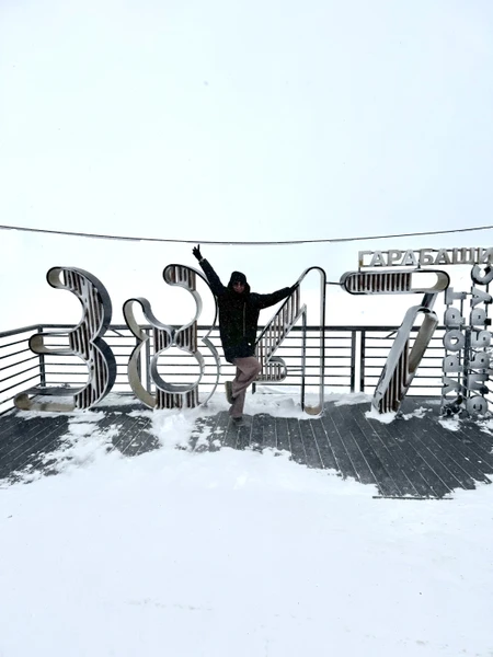 Прекрасная экскурсия! Экскурсовод Тамерлан очень интерно рассказывает, было безумно комфортно! Группа была небольшая, всего 4 человека