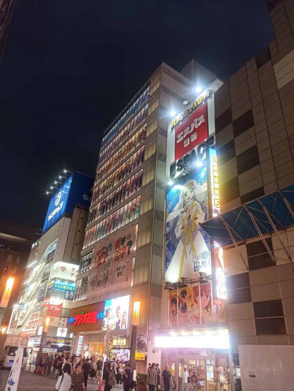 Мы были на экскурсии в составе 4 взрослых 6 октября, забронировали её на день нашего прилёта