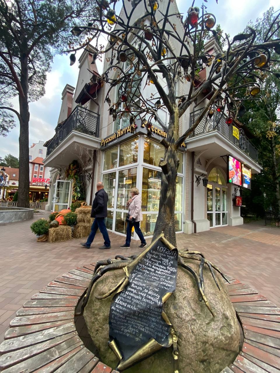 Недавно вернулась из поездки, Калининград осенью прекрасен! Не ожидала, что настолько понравится, гид Сергей сразил профессионализмом