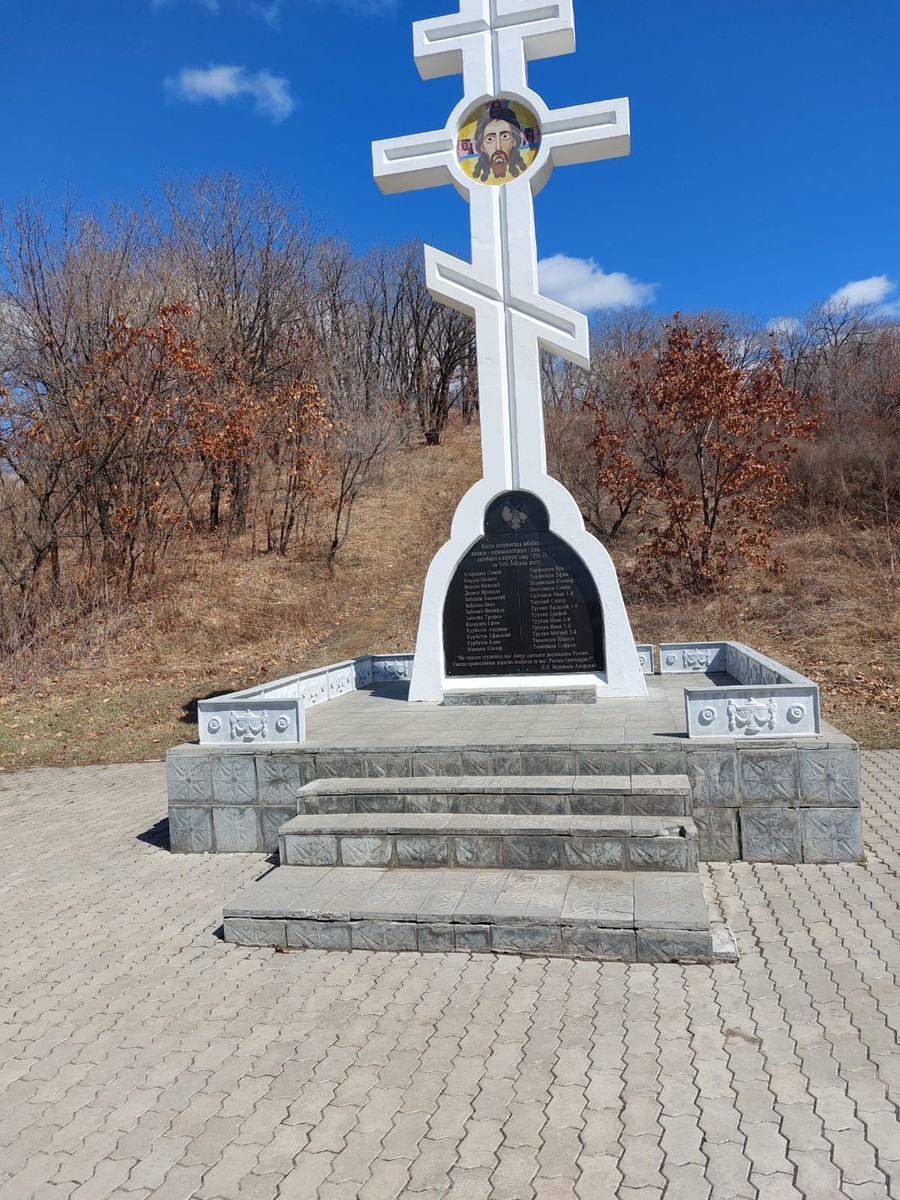 Нихао, Благовещенск (Светлана)