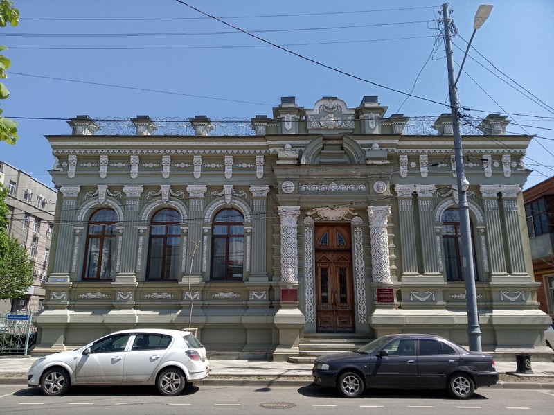Краснодар: погружение в историю и современность