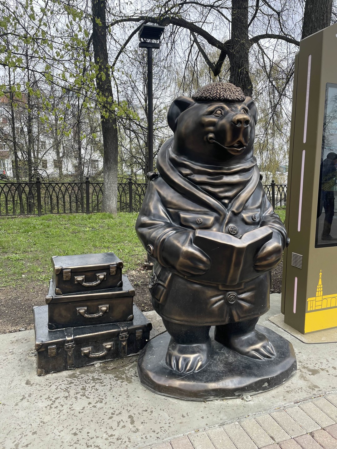 Юлия - просто гид от Бога👍несмотря на жуткие погодные условия, экскурсия была проведена настолько увлекательно, что